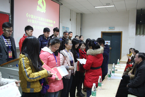 IMG_5168_副本.jpg 3044am永利集团官网