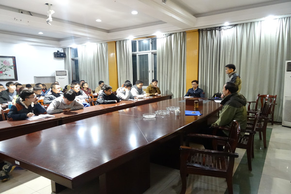 3044am永利集团官网