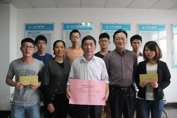 5.jpg 3044am永利集团官网