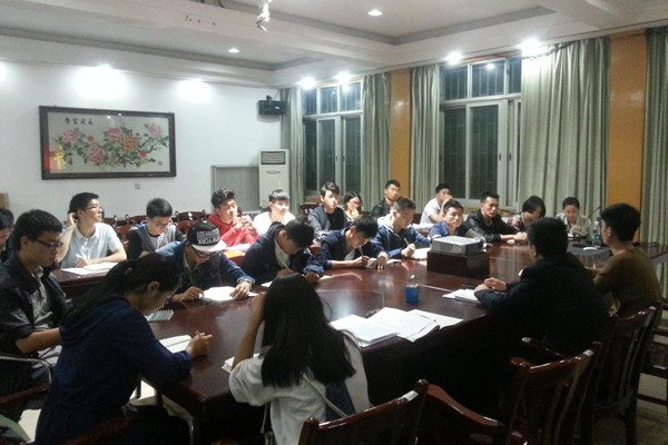 3044am永利集团官网