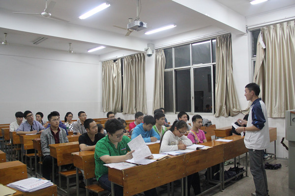 3044am永利集团官网