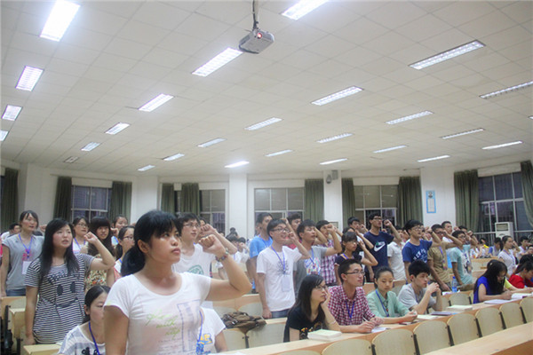 3044am永利集团官网