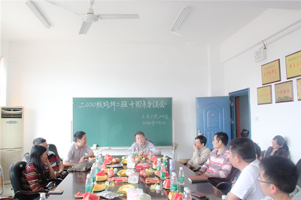 IMG_3471_副本.jpg 3044am永利集团官网