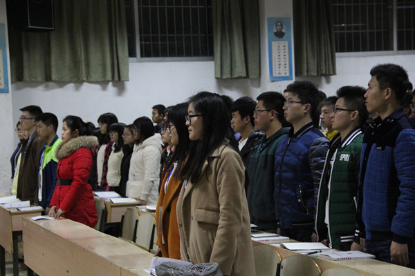 3044am永利集团官网