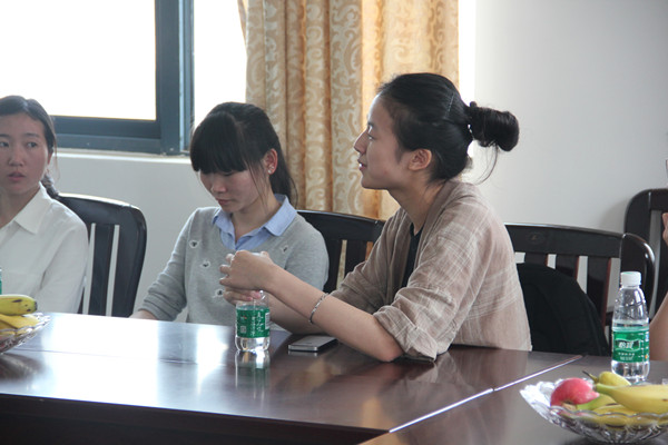 3044am永利集团官网