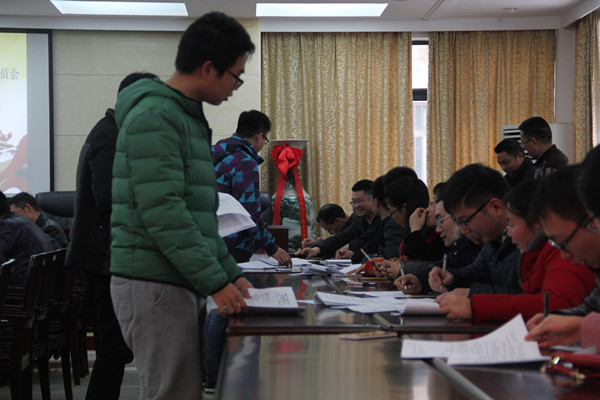 3044am永利集团官网