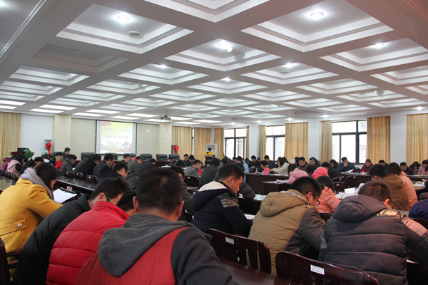 3044am永利集团官网