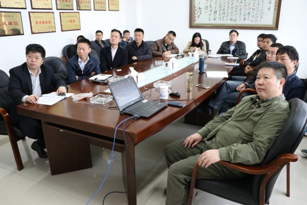 3044am永利集团官网