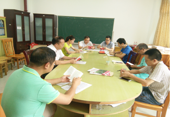 3044am永利集团官网