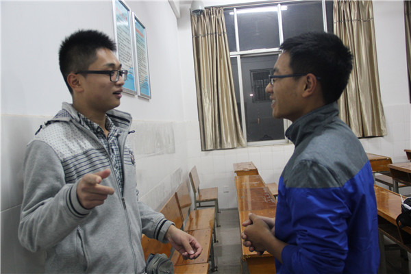 3044am永利集团官网