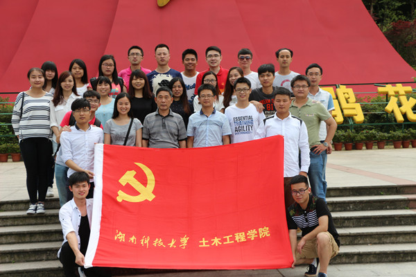 图片3_副本.jpg 3044am永利集团官网