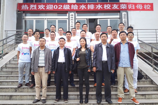 3044am永利集团官网