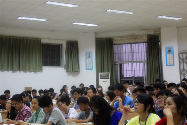 3044am永利集团官网