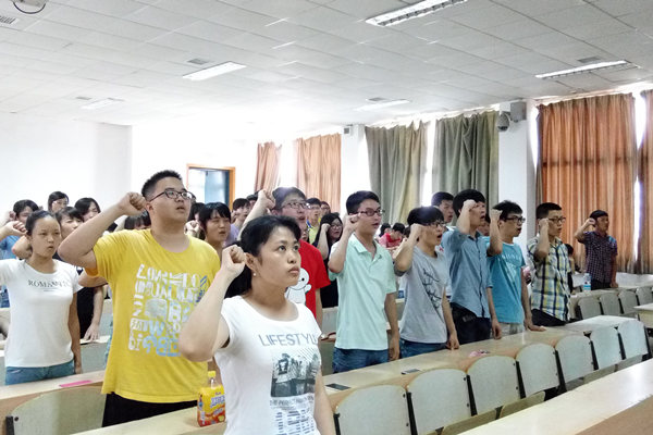 宣誓.jpg 3044am永利集团官网