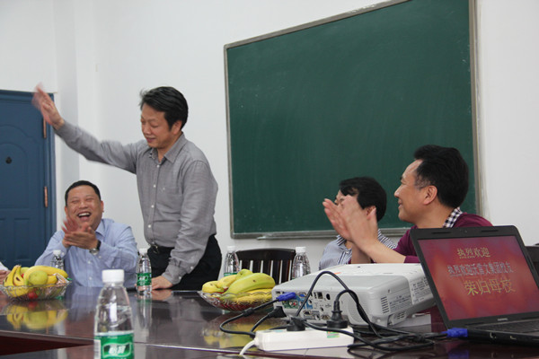 3044am永利集团官网