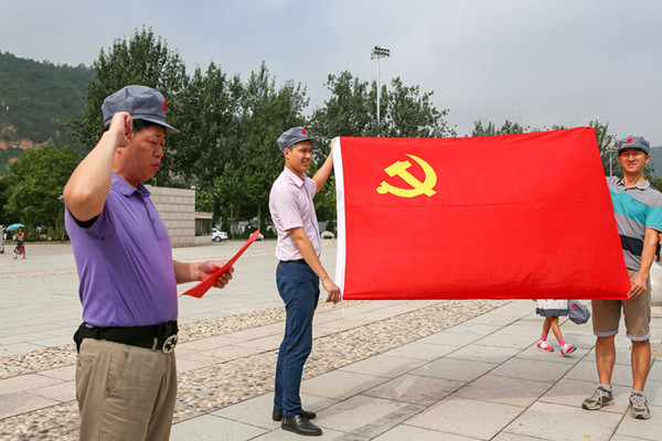 3044am永利集团官网