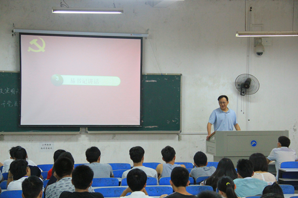 IMG_6256_副本.jpg 3044am永利集团官网