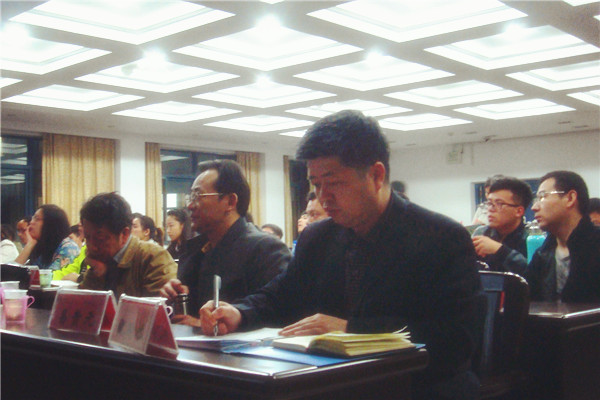 3044am永利集团官网