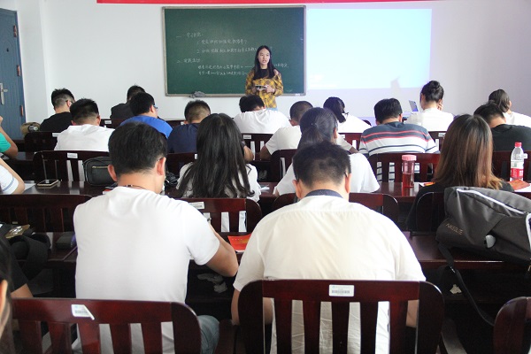 3044am永利集团官网