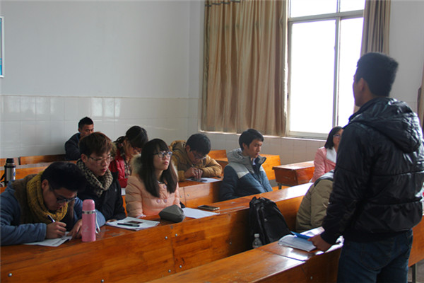 3044am永利集团官网