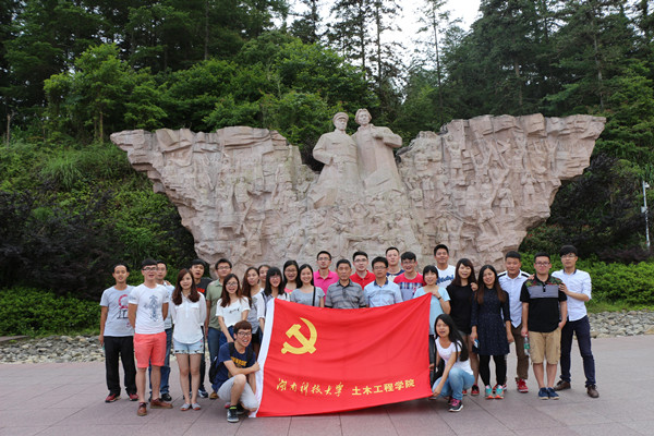 图片4_副本.jpg 3044am永利集团官网