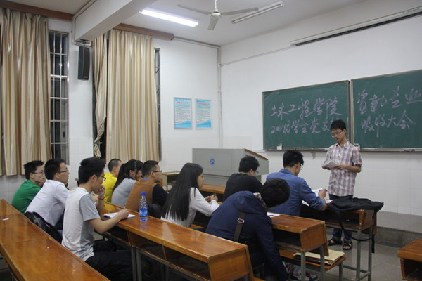 IMG_3875_副本.jpg 3044am永利集团官网