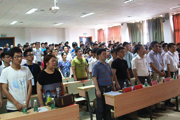 IMG_0672_副本.jpg 3044am永利集团官网