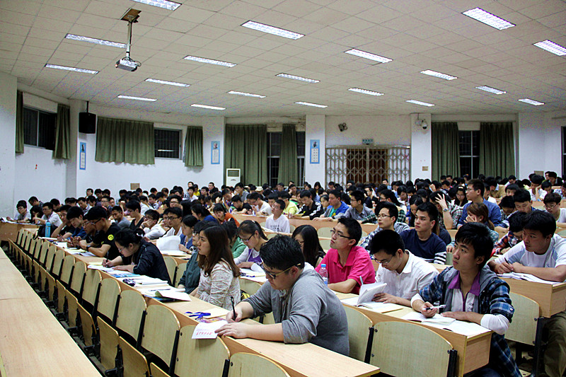 3044am永利集团官网