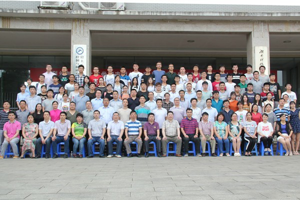 3044am永利集团官网