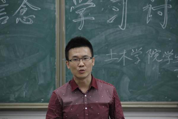 3044am永利集团官网