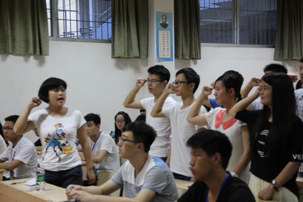 3044am永利集团官网