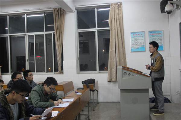 3044am永利集团官网