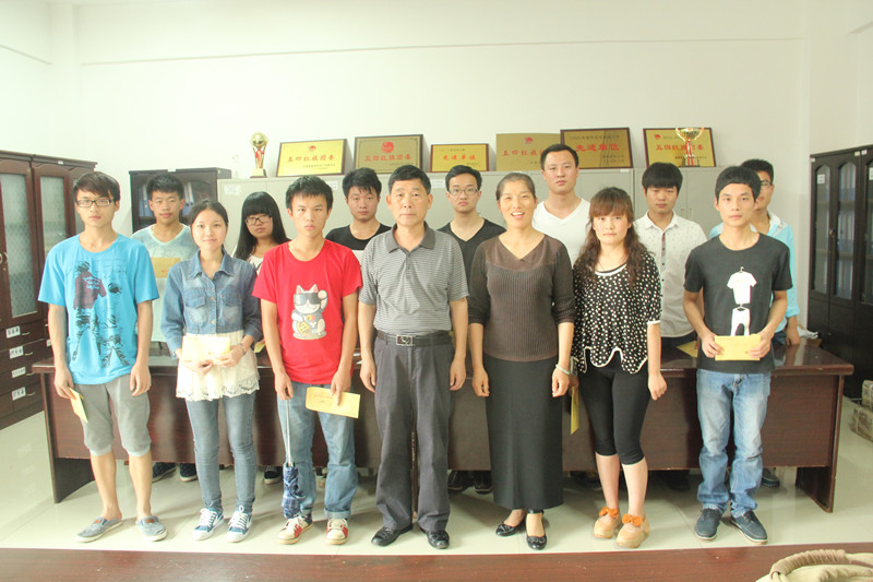 3044am永利集团官网