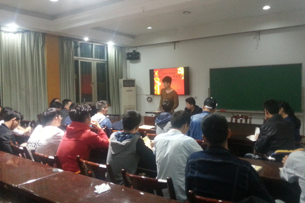 3044am永利集团官网