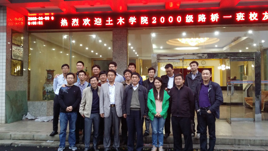 20140412_182130.jpg 3044am永利集团官网