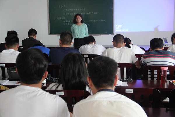 3044am永利集团官网