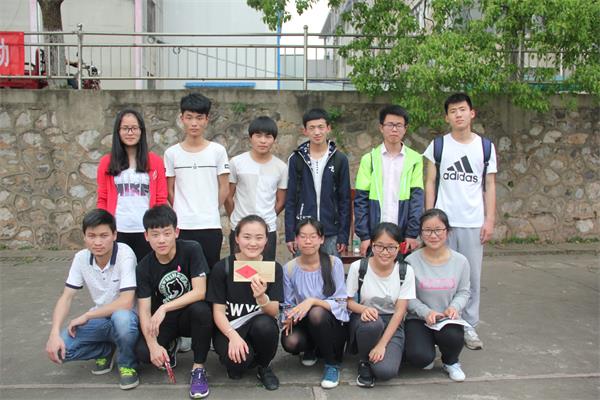 3044am永利集团官网