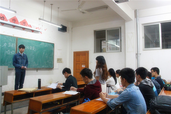 3044am永利集团官网