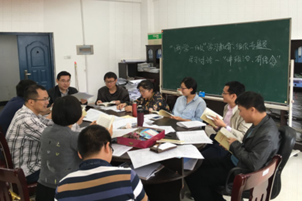 3044am永利集团官网