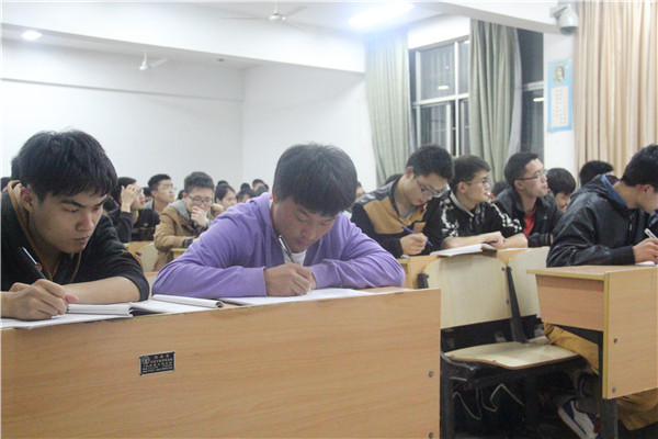 3044am永利集团官网