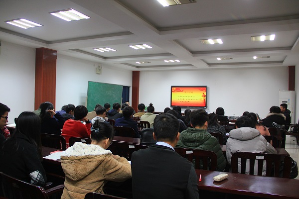 3044am永利集团官网