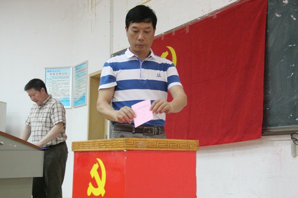 3044am永利集团官网