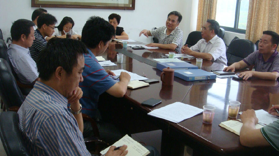 3044am永利集团官网