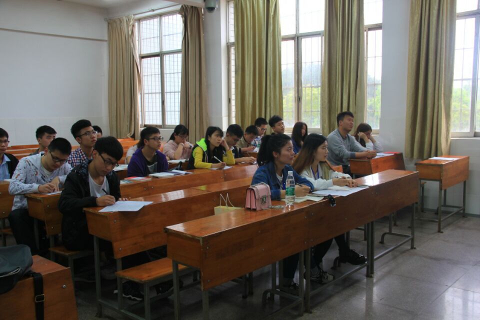 3044am永利集团官网