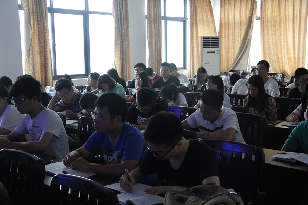 3044am永利集团官网