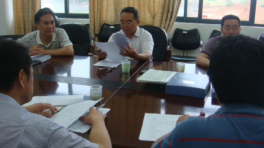 3044am永利集团官网