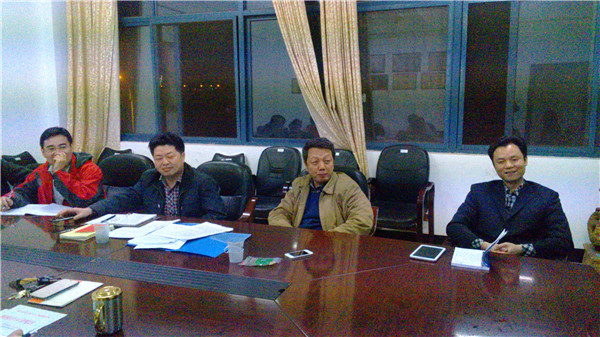 3044am永利集团官网