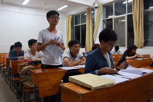 3044am永利集团官网