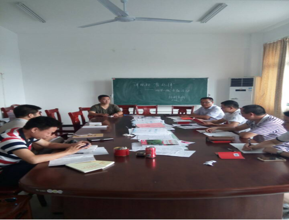 3044am永利集团官网