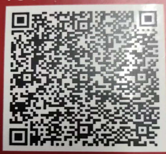 3044am永利集团官网